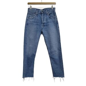 Talula x Agolde High Rise Taper Jeans Frayed Hems Light Wash Size 24